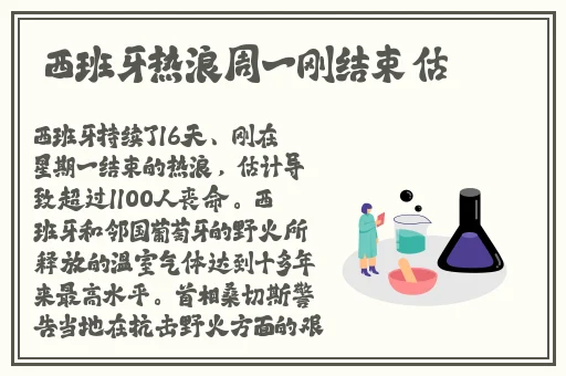 无码国产精品一区二区V麻豆