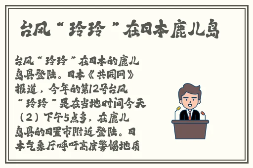 中国ChinaGary 武警